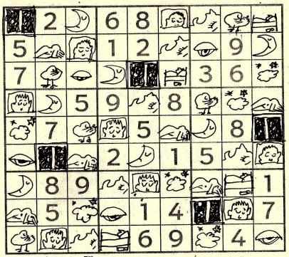 sudoku-2